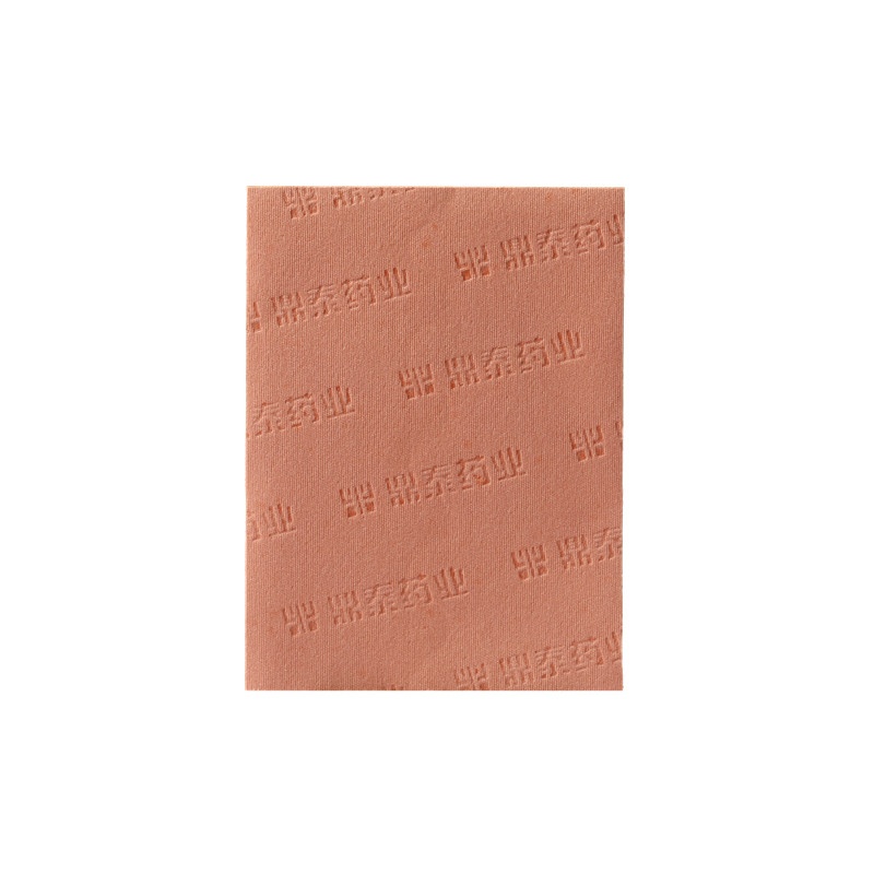 關(guān)節(jié)止痛膏 11x15(cm)x12貼